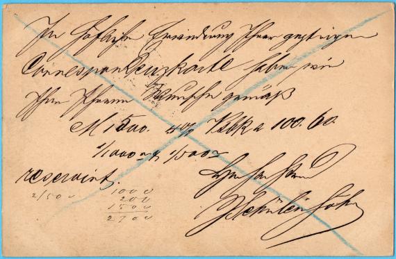 Postcard of a business nature from " J. Schülein Söhne, Munich " to Mr. Joh. Jac. Mayer in Nördlingen - sent on January 21, 1885 - back of card