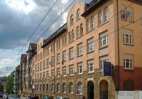Waldorf-Astoria Zigarettenfabrik