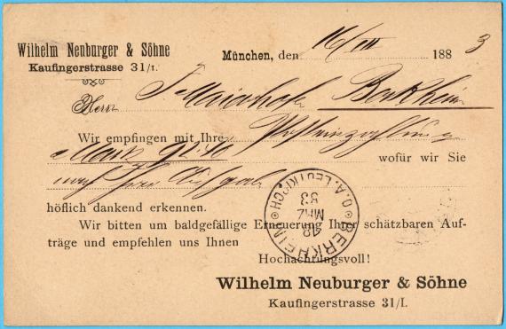 Geschäfts-Postkarte " Wilhelm Neuburger & Söhne, Kaufingerstraße 31/1, München " - versandt am 17. März 1888 -  Kartenrückseite