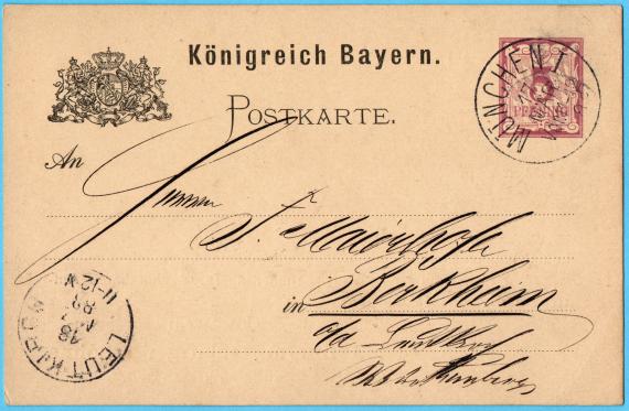 Geschäfts-Postkarte " Wilhelm Neuburger & Söhne, Kaufingerstraße 31/1, München " - versandt am 17. März 1888 