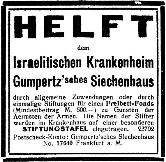 Anzeige des Gumpertz'schen Siechenhauses in der Zeitung "Der Israelit"