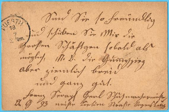 Postkarte - Mathias Koschland Postcard of a business nature to " Seiner Wohlgeboren Herrn Mathias Koschland, Schäftgen Fabrikant " in Fürth near Nuremberg - sent on February 18, 1877 - back of card (Schäfte Fabrikant )