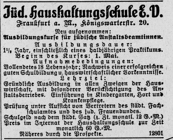 Zeitungsannonce der Jüdischen Haushaltungsschule