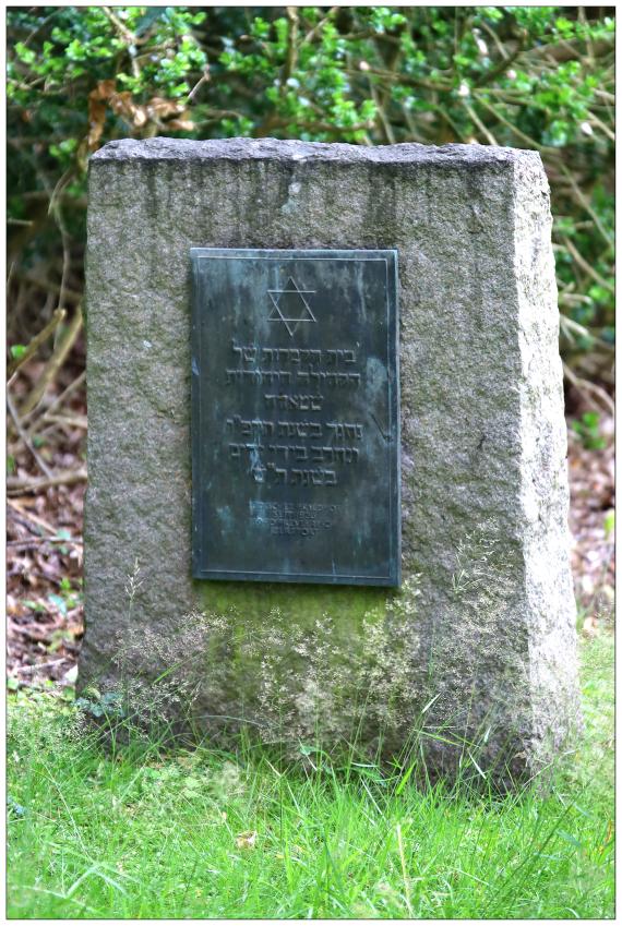 Der jüdische Friedhof in Stade.