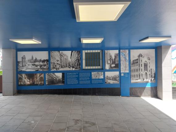 Picture and text panels on the history of the main synagogue