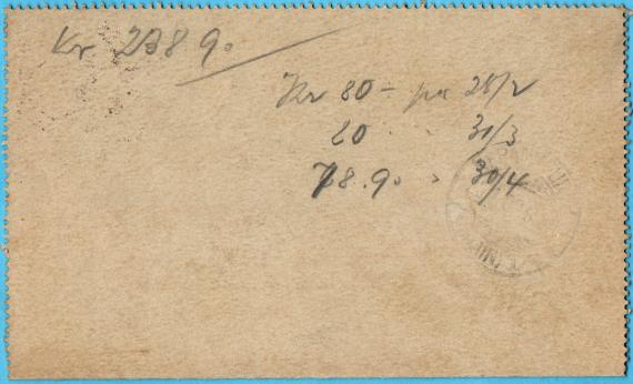 Business card letter to Mr. " L W Levy ", Frankfurt a. M. - sent from Litomysl on January 25, 1908 - back of letter