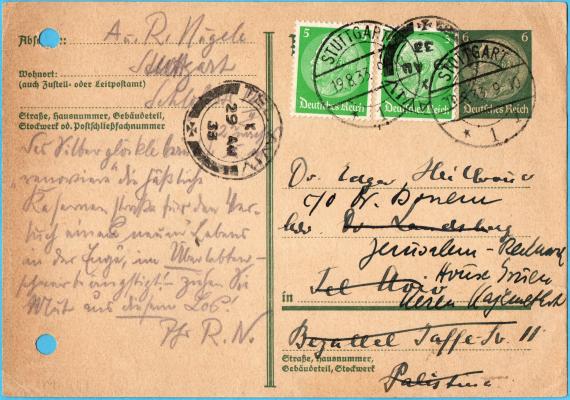 Private postcard from " A (Alice) and Reinhold Nägele ", Stuttgart, Schloßstraße 12 - sent to Jerusalem in Palestine on August 19, 1933