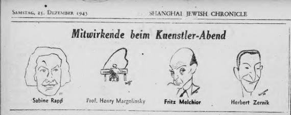 December 1943 Caricature of four performers, Zernik among them