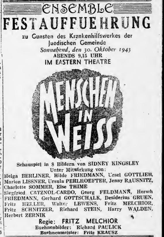 October 1943 Ad for a Jewish Medical Society benefit play