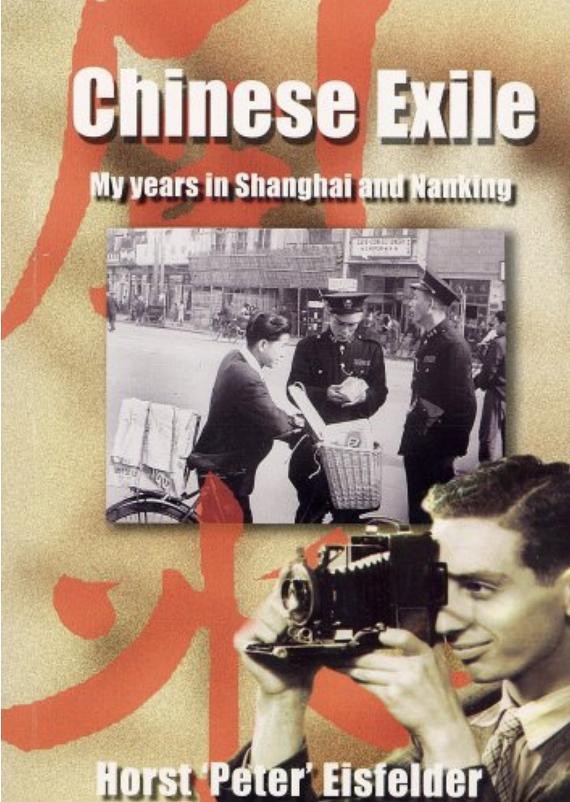 Eisfelder, Horst. Chinese Exile, Book cover