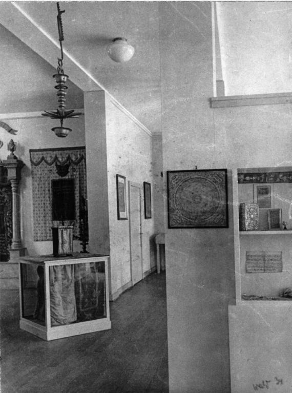 Exhibition room of the Museum of Jewish Antiquities