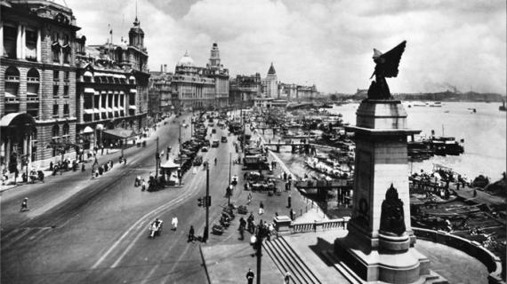 Der Bund im Jahr 1933
