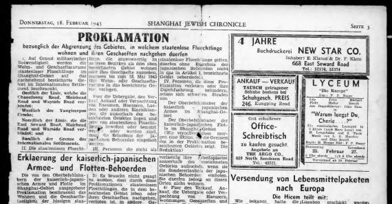 Japanische Proklamation in der Tageszeitung am 18. Februar 1943