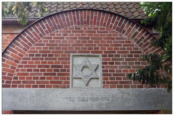 Jüdischer Friedhof Lüneburg - Trauerhalle