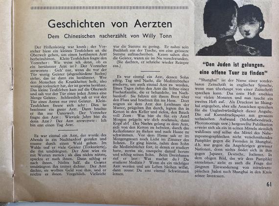 Gelbe Post Artikel