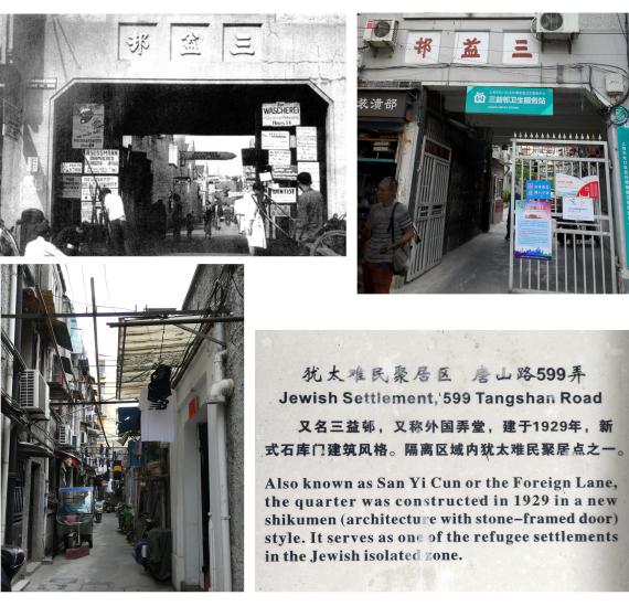 599 Tangshan Tor-  alt und neu