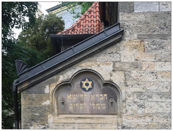 Jüdische Zeremonienhalle Prag