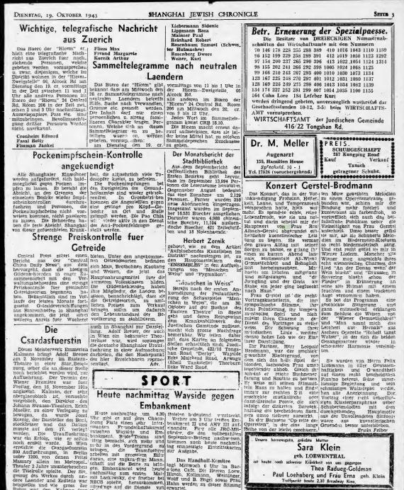 Shanghai Jewish Chronicle - Anzeigen 1943