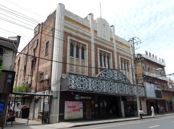 Das ehemalige "Broadway Theater" heute
