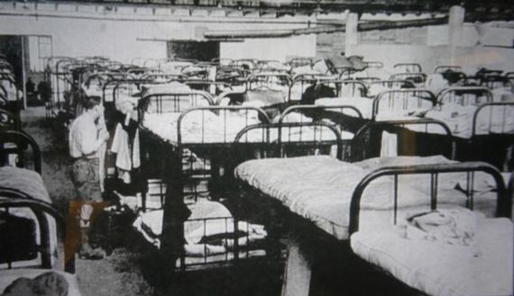 View of Ward Road men's dorm