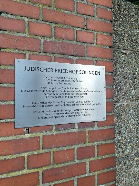 Schild