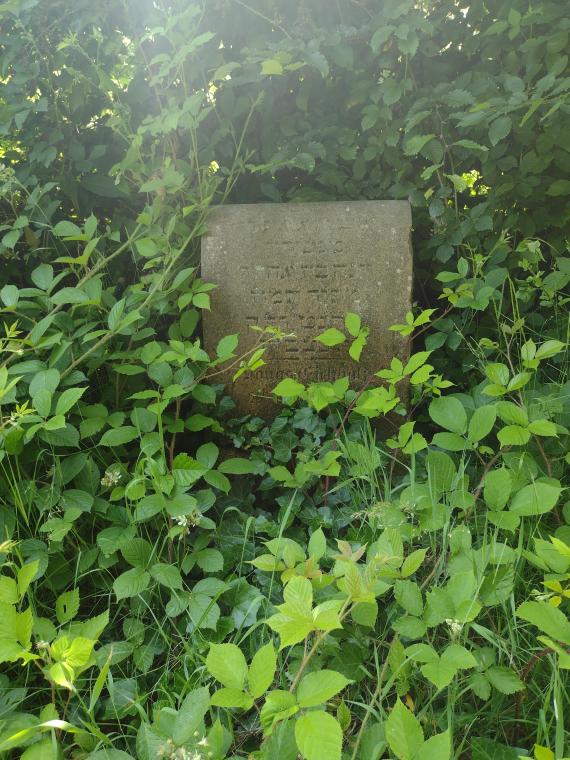 Jüdischer Friedhof Ovenhausen