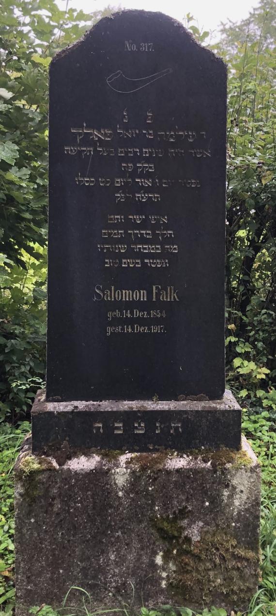 Jewish cemetery Crailsheim - Gravestone - Shofar