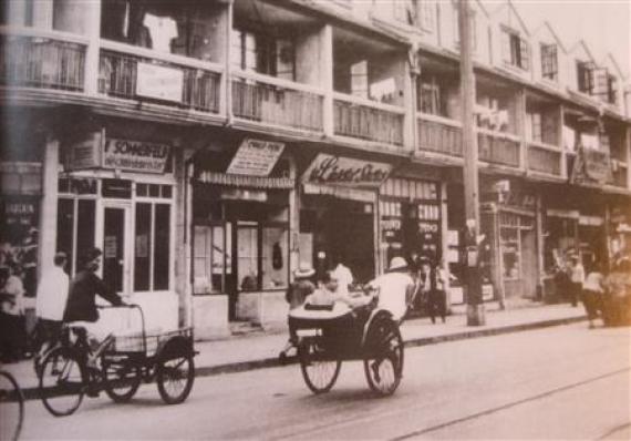 Little Vienna' stores, ca 1945