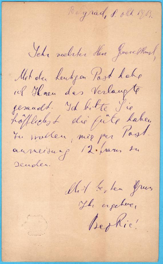 Postkarte an " Wohlgeb. Herrn Julius Auspitzer, Kgl. serb. Generalkonsul, München, Bavariaring 16 " - versandt am 8. Oktber 1903  -  Kartenrückseite