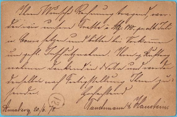 Postkarte - Heinrich Rosenthal Postkarte geschäftlicher Art an Herrn " H. Rosenthal, Schuhhandlung " in Nürnberg, - versandt am 20. Juni 1878 - Kartenrückseite