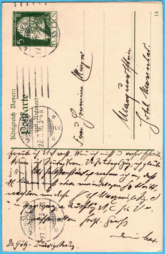 Postkarte  -  Hermine Ellinger Postkarte privater Art an Frau " Hermine Ellinger ", Marquartstein, Hotel Marienbad  -  versandt von " Max Ellinger " am 27. Juli 1916  -  Kartenvorderseite mit weiterführendem Text der Kartenrückseite
