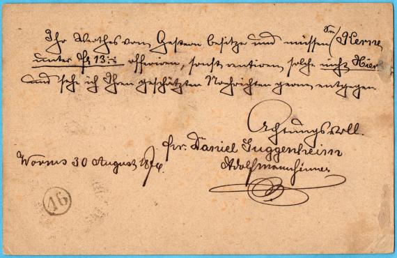 Postkarte  -  Adolf Mannheimer Postkarte geschäftlicher Art - " Daniel Guggenheim und Adolf Mannheimer aus Worms " - versandt am 30. August 1874  -  Kartenrückseite