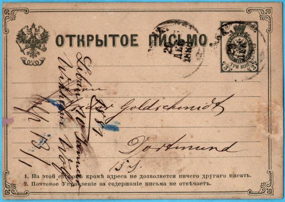 Postcard of a business nature to Mr. " Isidor Goldschmidt, Dortmund " - sent on December 29, 1880 by Wilhelm Wolf in Libau