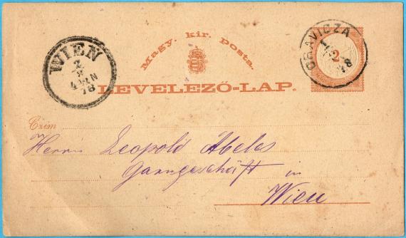 Postcard of a business nature to Mr. " Leopold Abeles, yarn store, Vienna " - sent on August 1, 1878