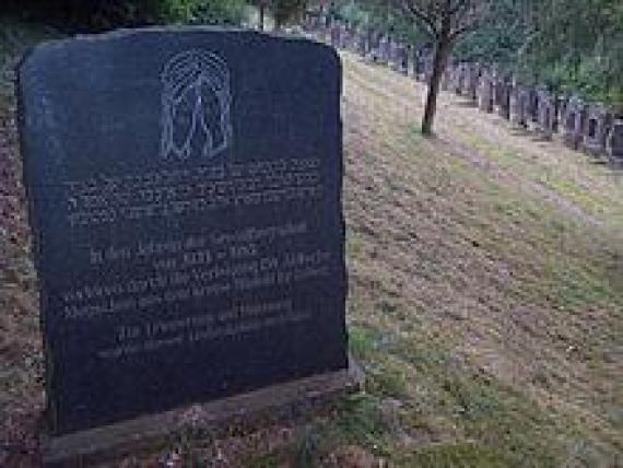 Memorial stone Jewish cemetery Burghaun