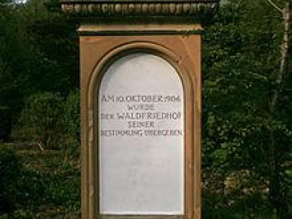 Hinweistext Note text