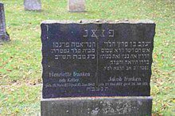 Gravestone at the Jewish Cemetery