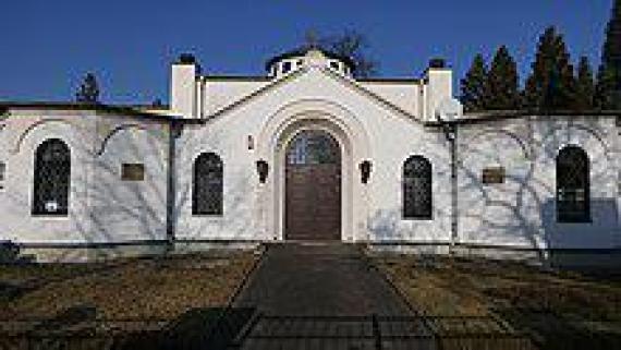 New Jewish Cemetery Dresden (2018)