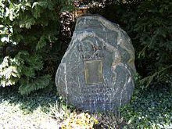 Memorial stone at the Protestant South Cemetery in Neustadt in Holstein commemorating the sinking of the U-Hai