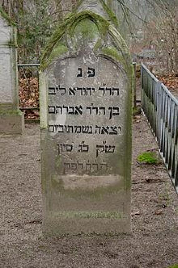 Gravestone for merchant Levy Abraham Bisfes