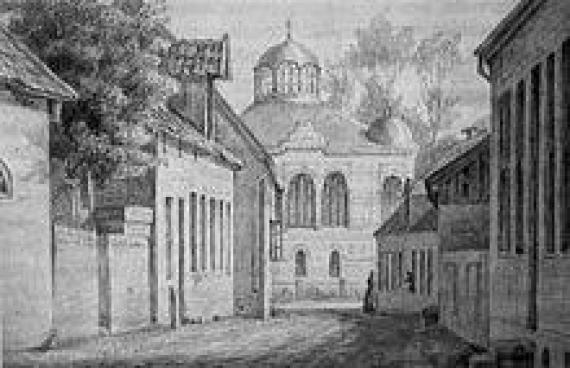 1880 erbaute und in der Novemberpogromnacht 1938 zerstörte Synagoge