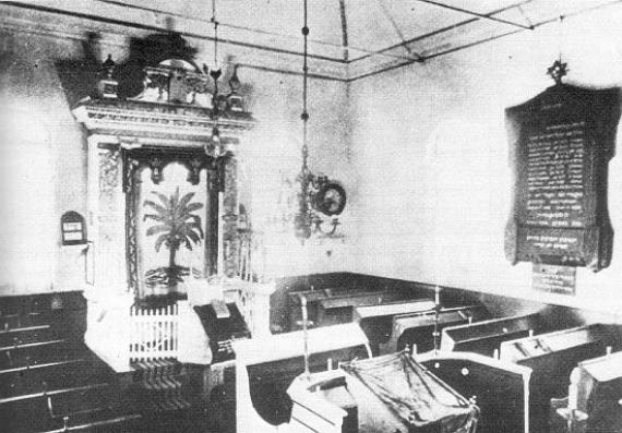 Innenansicht der Synagoge in Aurich, nach 1914 Interior view of the synagogue in Aurich, after 1914