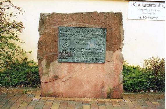 Memorial stone at the synagogue square in the Ferry Lane