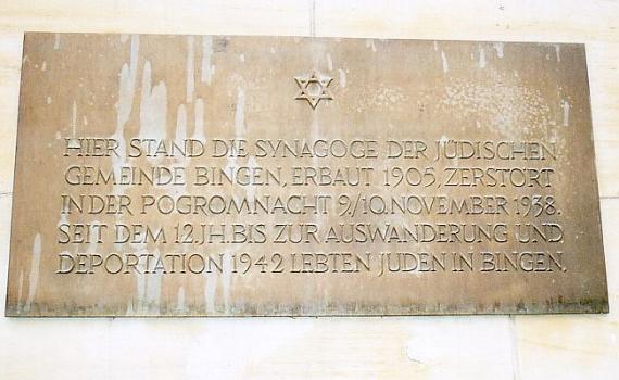 Memorial plaque for the former synagogue Rochusstrasse