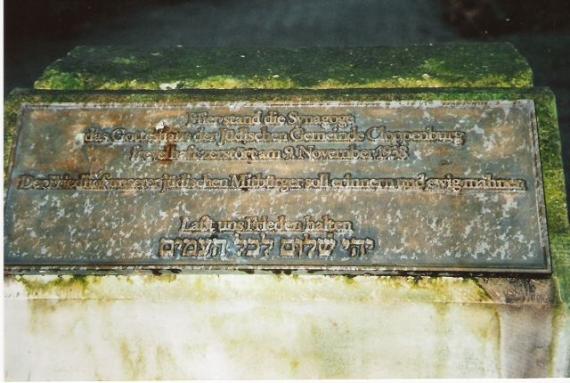 Remembrance text on the memorial stone at the former stand location