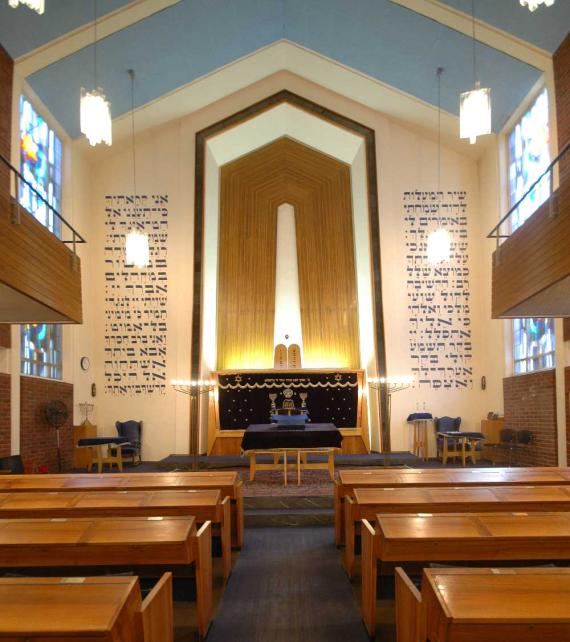 Interior to the Torah shrine