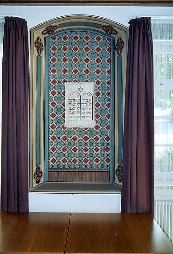 The niche of the former prayer hall in the Marienpflege Ellwangen (area of the former Torah shrine).