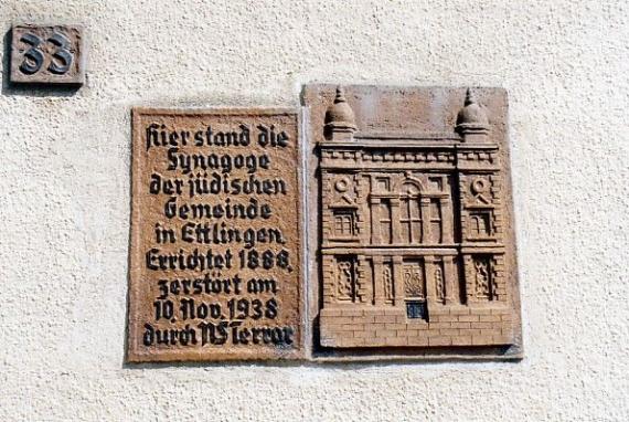 Memorial plaque for the destroyed synagogue in Ettlingen at the location Pforzheimer Straße 33