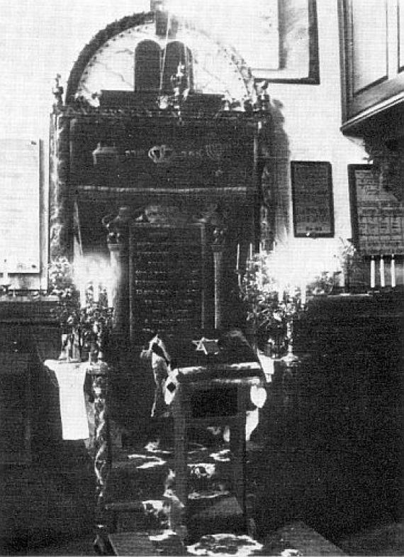 Interior photo of the synagogue in Flörsheim