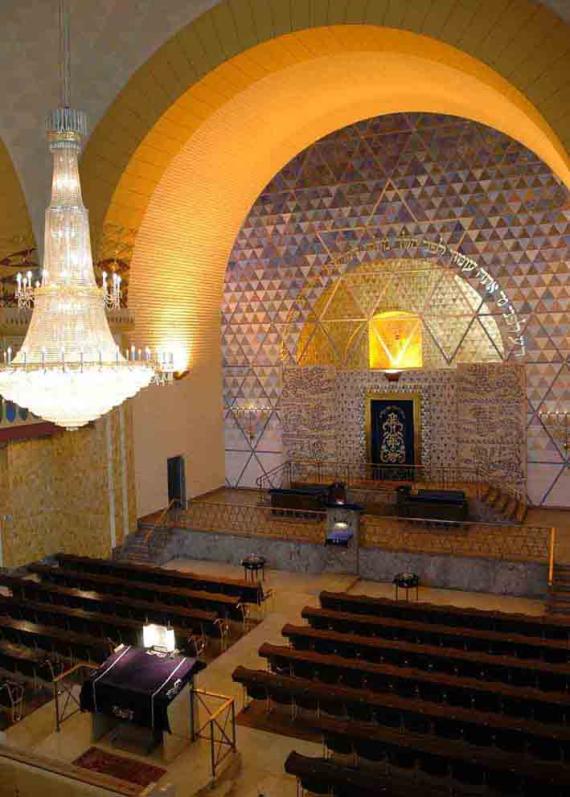 West synagogue, interior to the Torah shrine